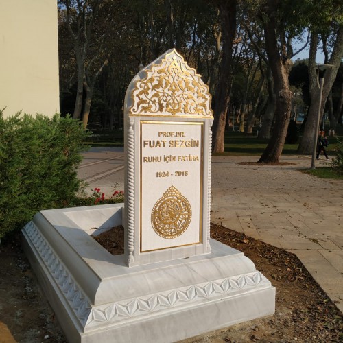 Gülhane Parkı 
FATİH/İSTANBUL